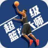 944cc天下彩入口七