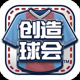 力量体育app平台