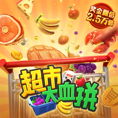 bob半岛·体育下载