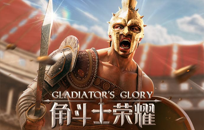 互搏体育官网下载
