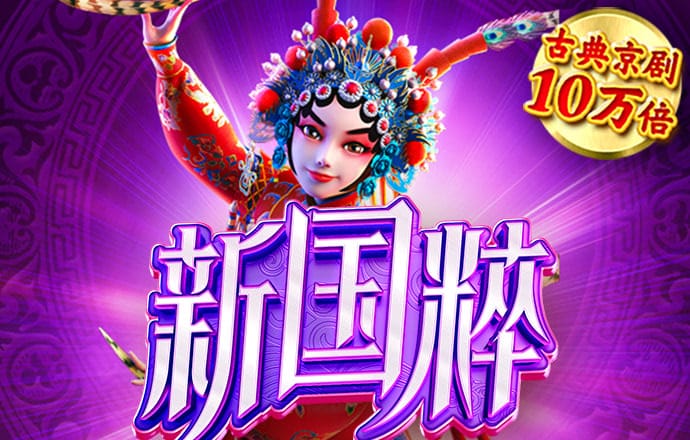 bob体育平台下载