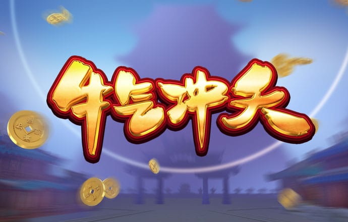 DB娱乐体育官网下载