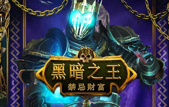 九博体育官网下载