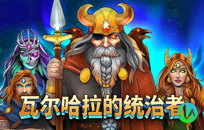 问鼎娱乐下载入口