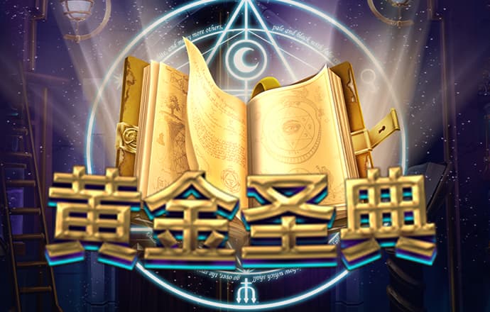 51大豆行情网入口