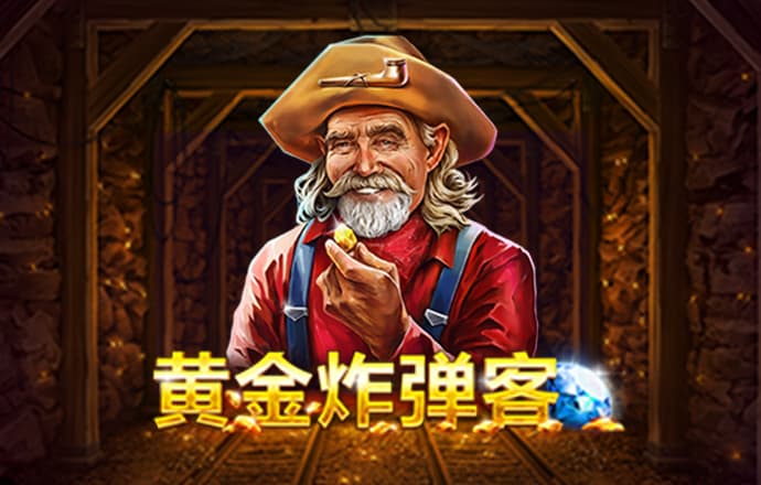 港澳宝典4273CC