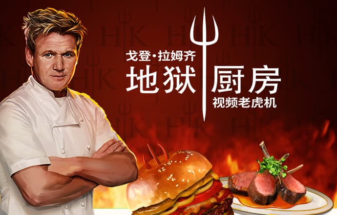 b体育旧版手机版